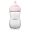 confort bebe biberon mammia gobebe;ma