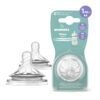 lot de 2 tétines natural feeling en silicone alimentaire - mammia gobebe.ma