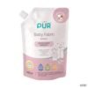 détergent pour bébé baby laundry 500 ml rose - pur maroc produit hygiènique baby laundry gobebe/ma
