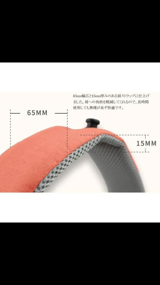 Porte-bébés ergonomiques avec siège de hanche - Aiebao