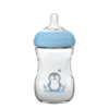 biberon mammia 240 ml pratique et confortable gobebe