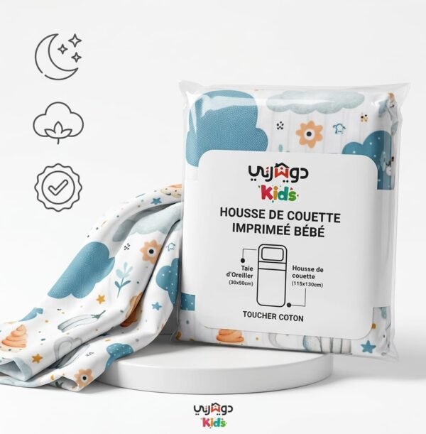 housse de couette imprimée bébé - dwirty gobebe protection lit bebe gobebe maarif