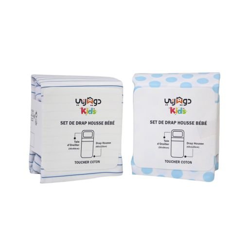 lot de 4 piéces drap houses et oreillers gobebe.ma