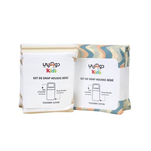 confort bébé gobebe temara