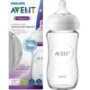 pack sterilisateur avec biberon 240ml philips avent gobebe