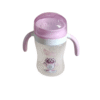 magic cup 360° 8m+ rose – notre bébé Tasse d'apprentissage Magic Cup 360° Étanche 240 ml 8M+ – Notre Bébé