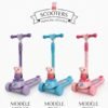 jouet d'eveil enfant gobebe agadir