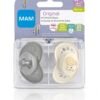lot de 2 sucettes 0-6mois gobebe temara