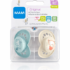 confort et douceur gobebe maarif
