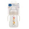 Trainer+ Biberon de transition 220ml - MAM