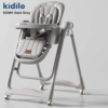 chaise haute kd001 multifonctionnel pour bébé darck grey - kidilo gobebe Chaise haute KD001 multifonctionnelle pour bébé - Kidilo