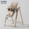 chaise haute kd001 multifonctionnel pour bébé khaki - kidilo gobebe Chaise haute KD001 multifonctionnelle pour bébé - Kidilo