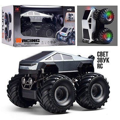 voiture télécommandée rc tout-terrain tesla cybertruck gobebe jouet plein air gobebe maarif