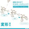 tricycle 3en1 leaning 3en1 plus globber gobebe Tricycle Learning 3en1 plus - Globber